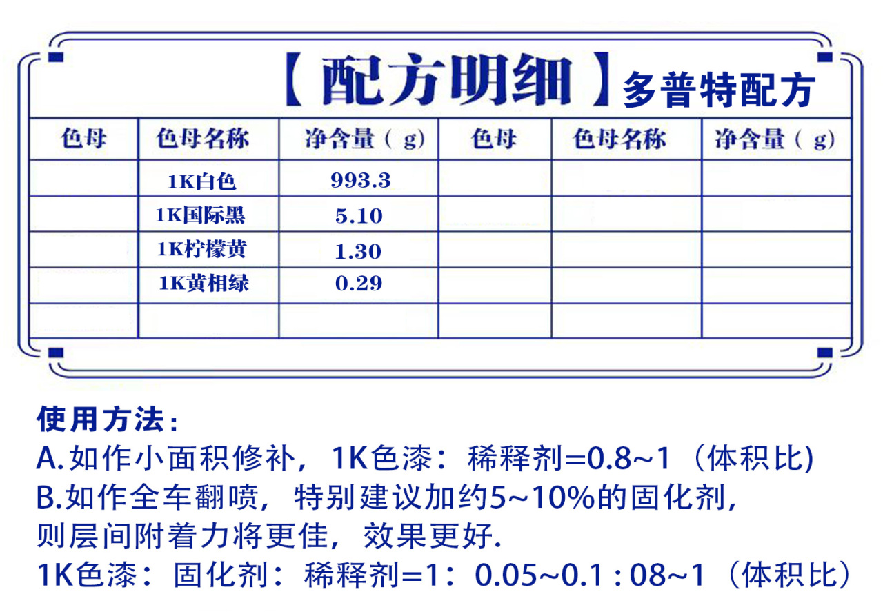 详情页2_01.jpg