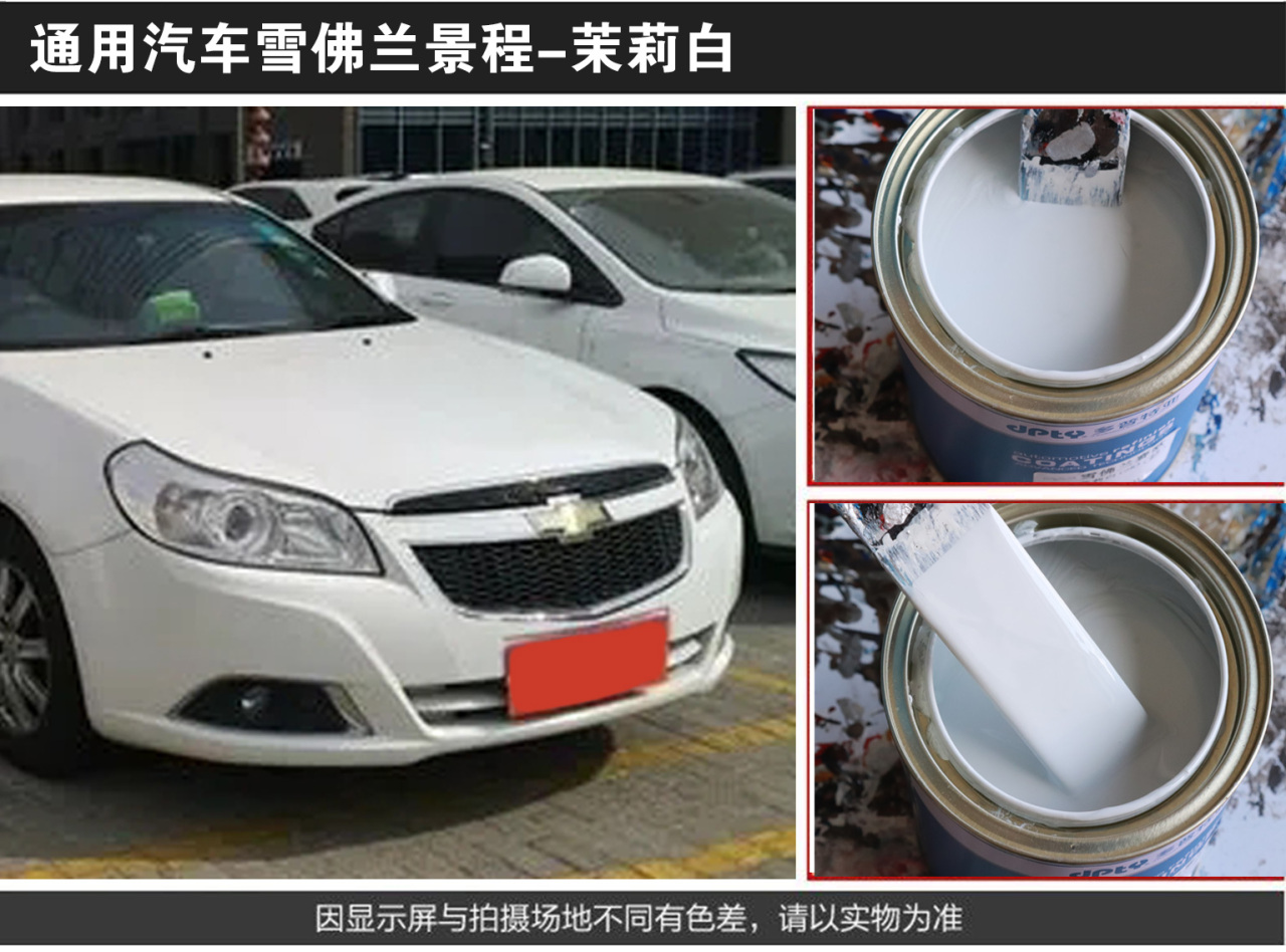 详情页1_02.jpg