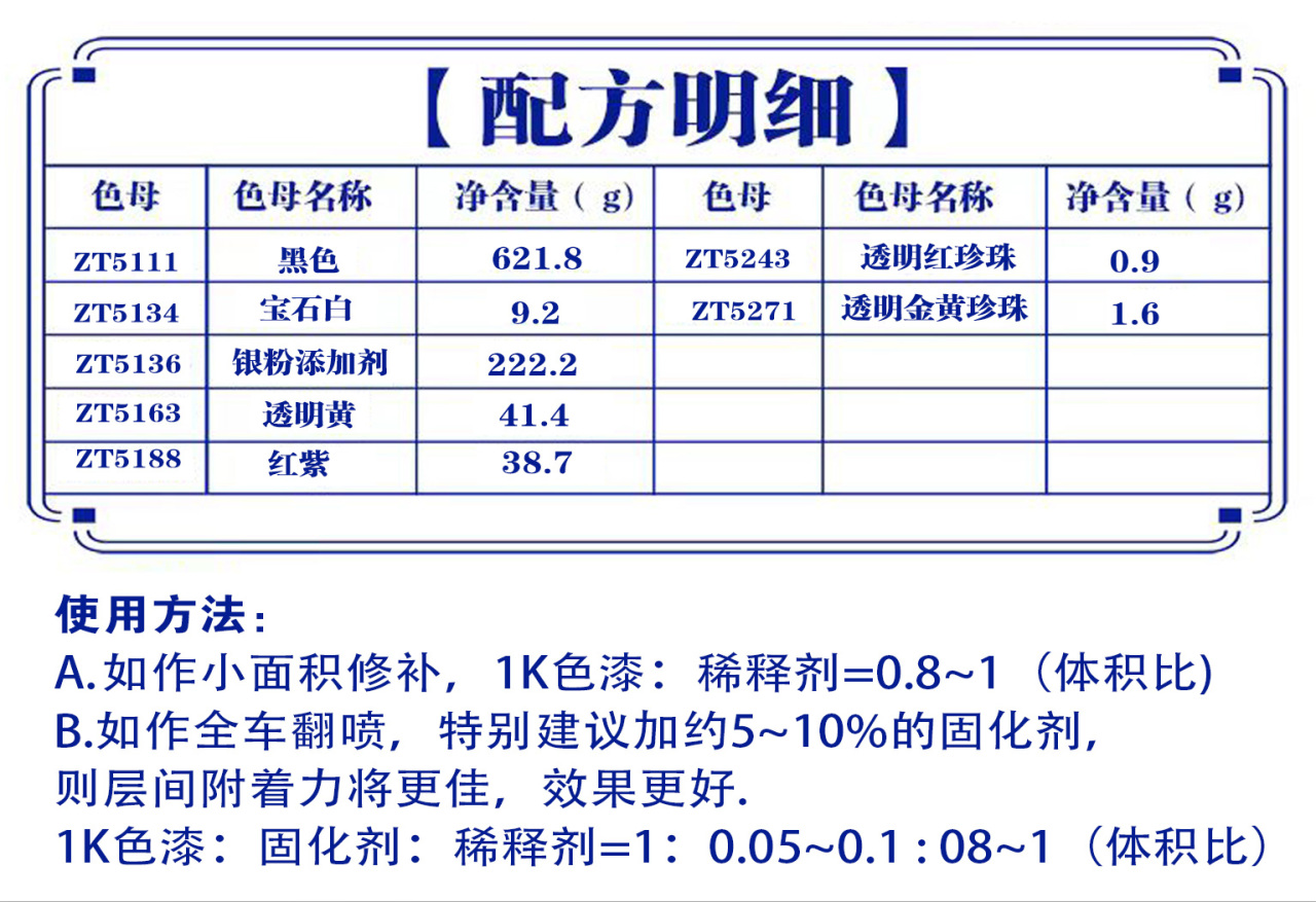 详情页1_03.jpg