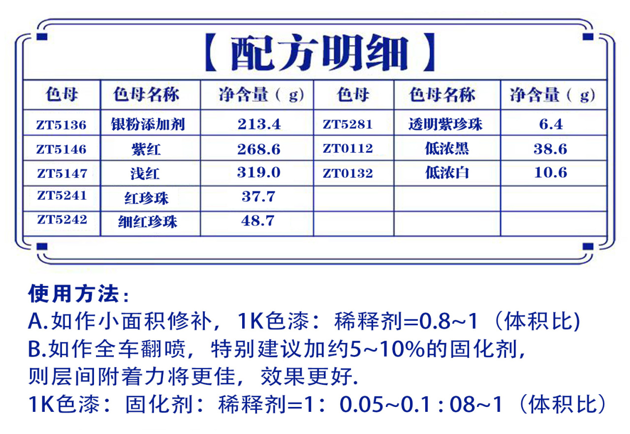 详情页1_07.jpg
