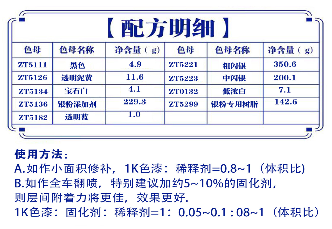 详情页3_01.jpg