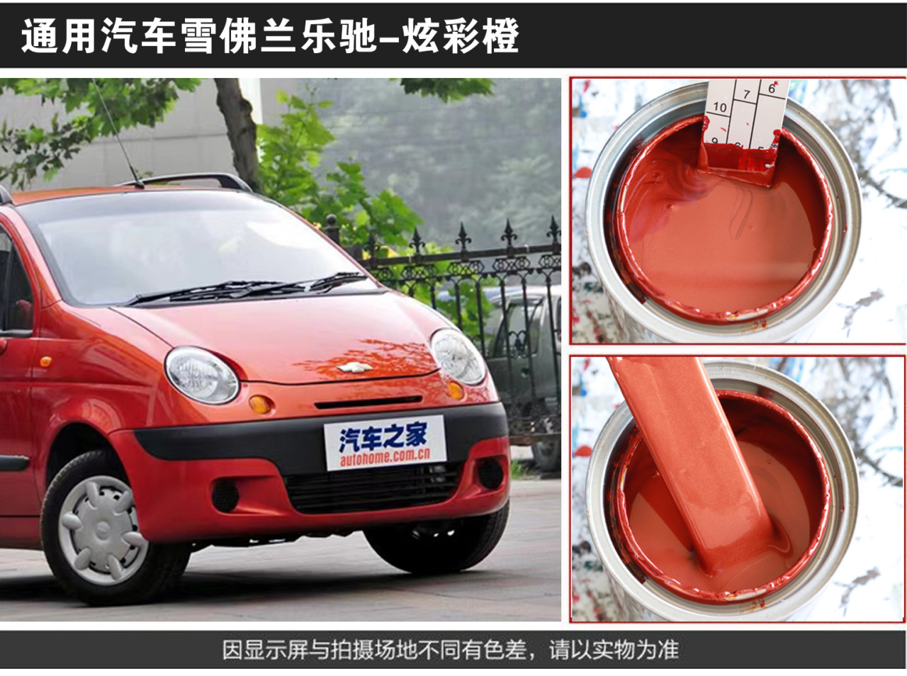 详情页1_02.jpg