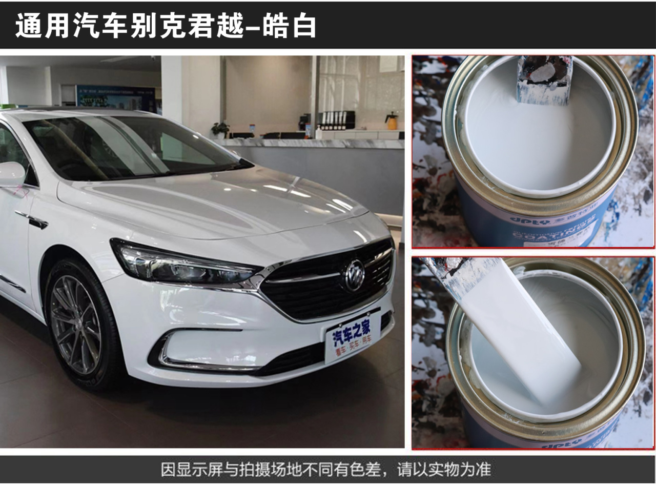 详情页1_02.jpg