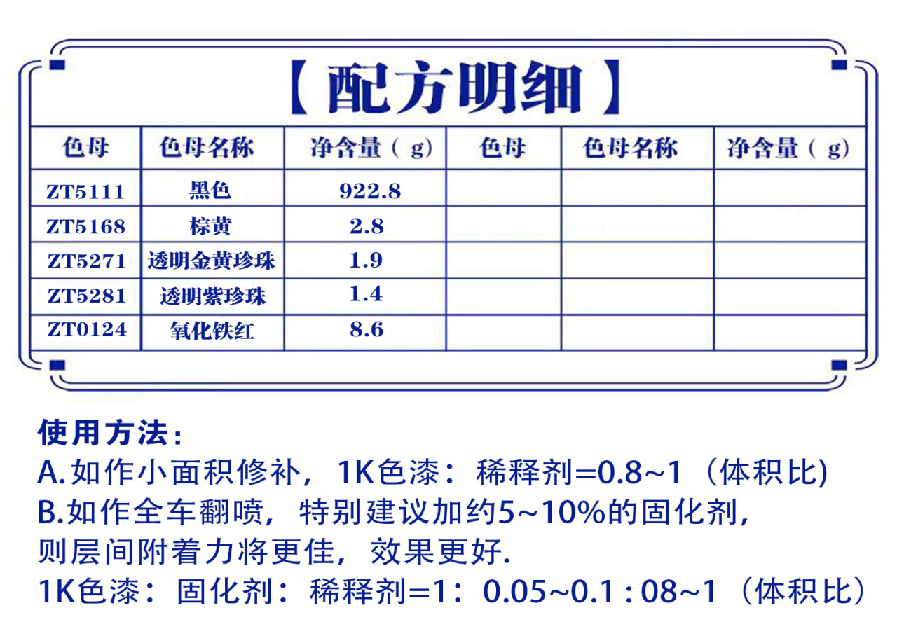 详情页1_03.jpg