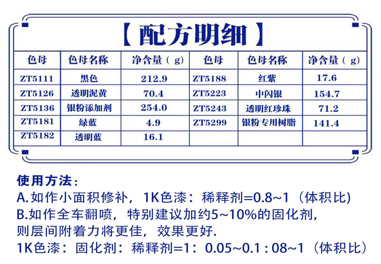 详情页2_01.jpg