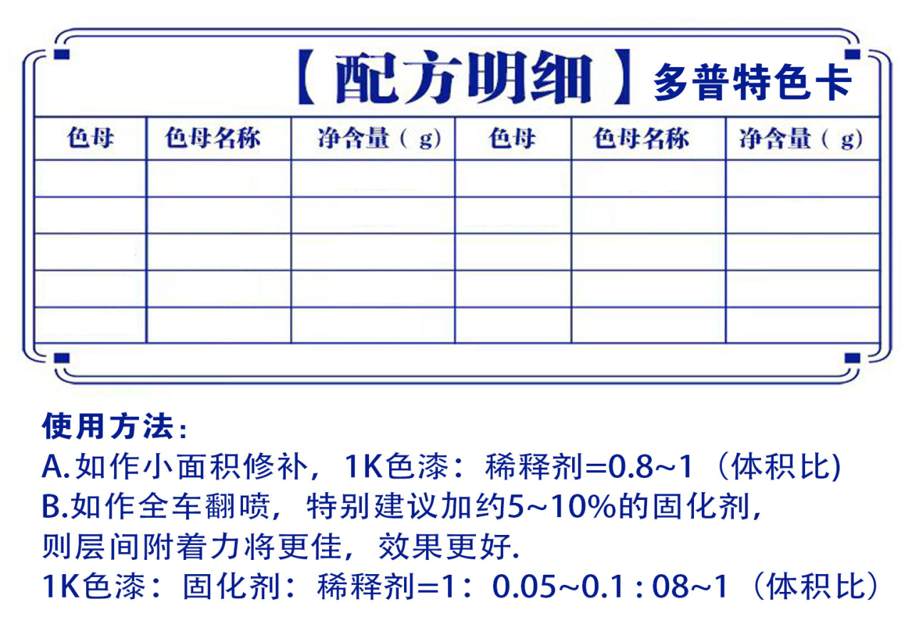 详情页2_03.jpg