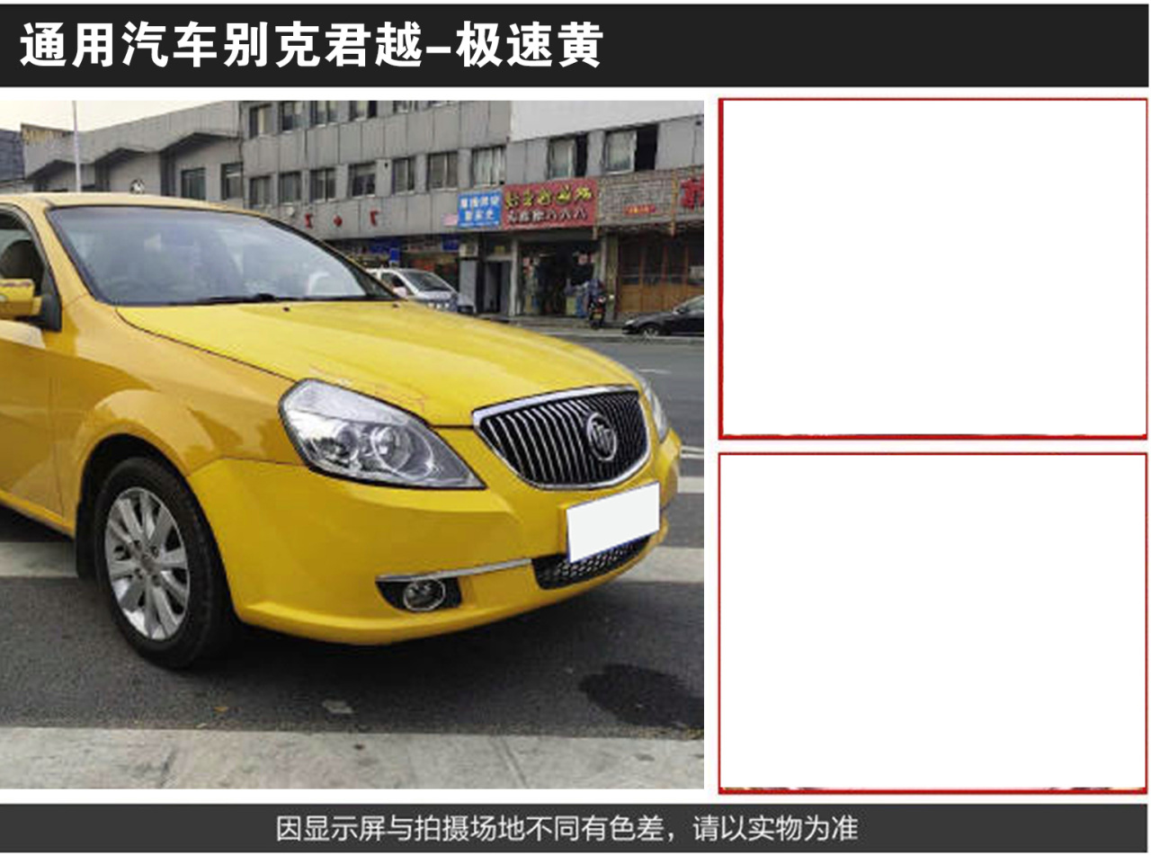 详情页3_06.jpg