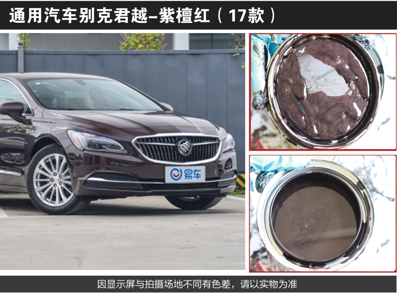 详情页3_08.jpg