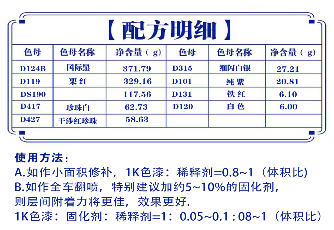 详情页3_07.jpg
