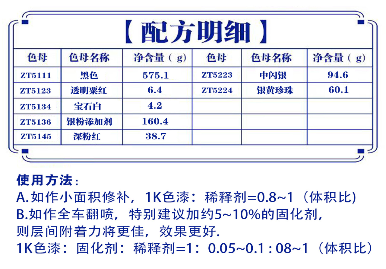 详情页2_05.jpg