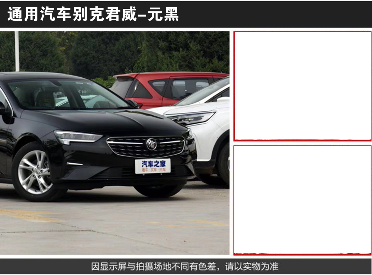 详情页1_04.jpg