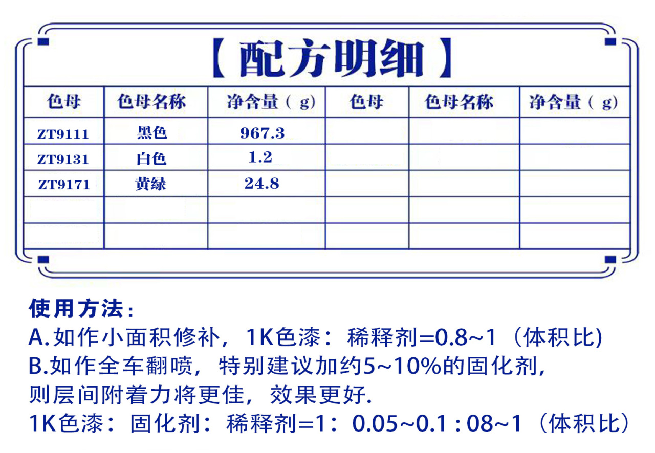 详情页1_03.jpg