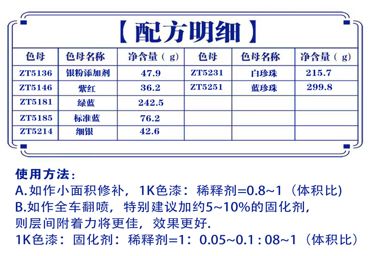 详情页2_01.jpg