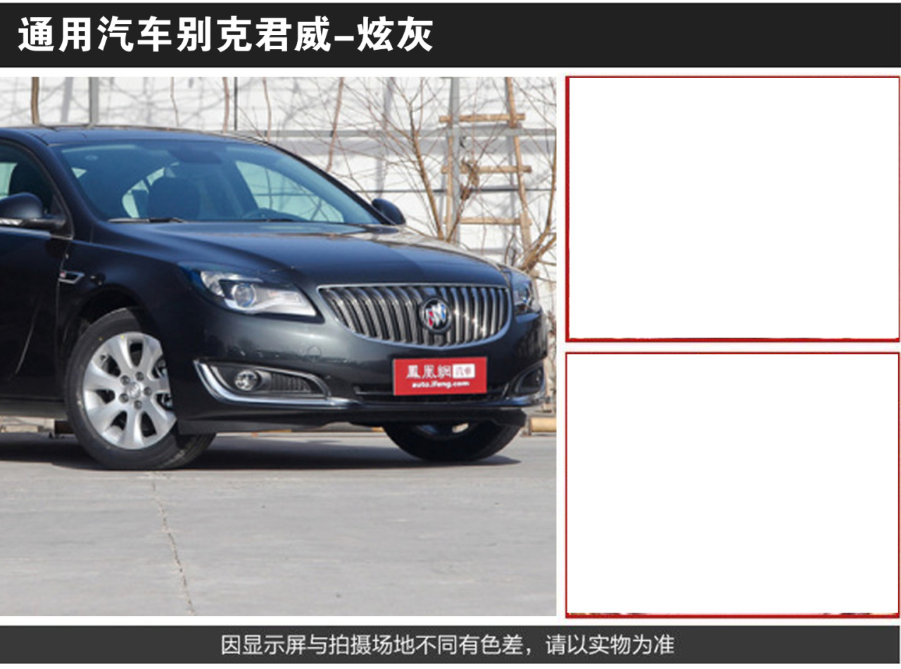 详情页2_04.jpg