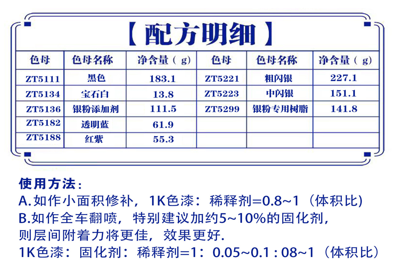 详情页2_03.jpg