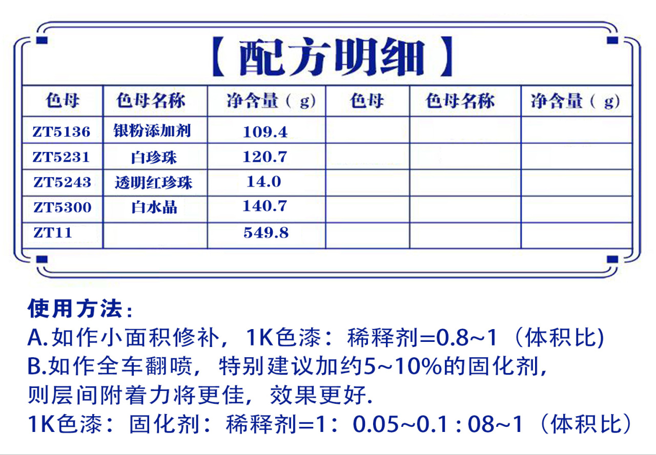详情页2_01.jpg