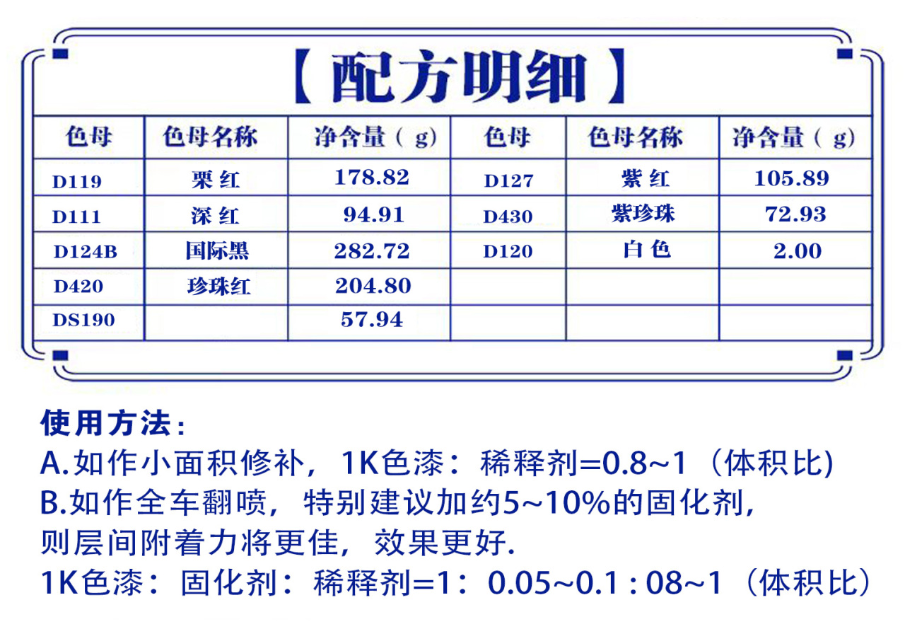 详情页3_05.jpg