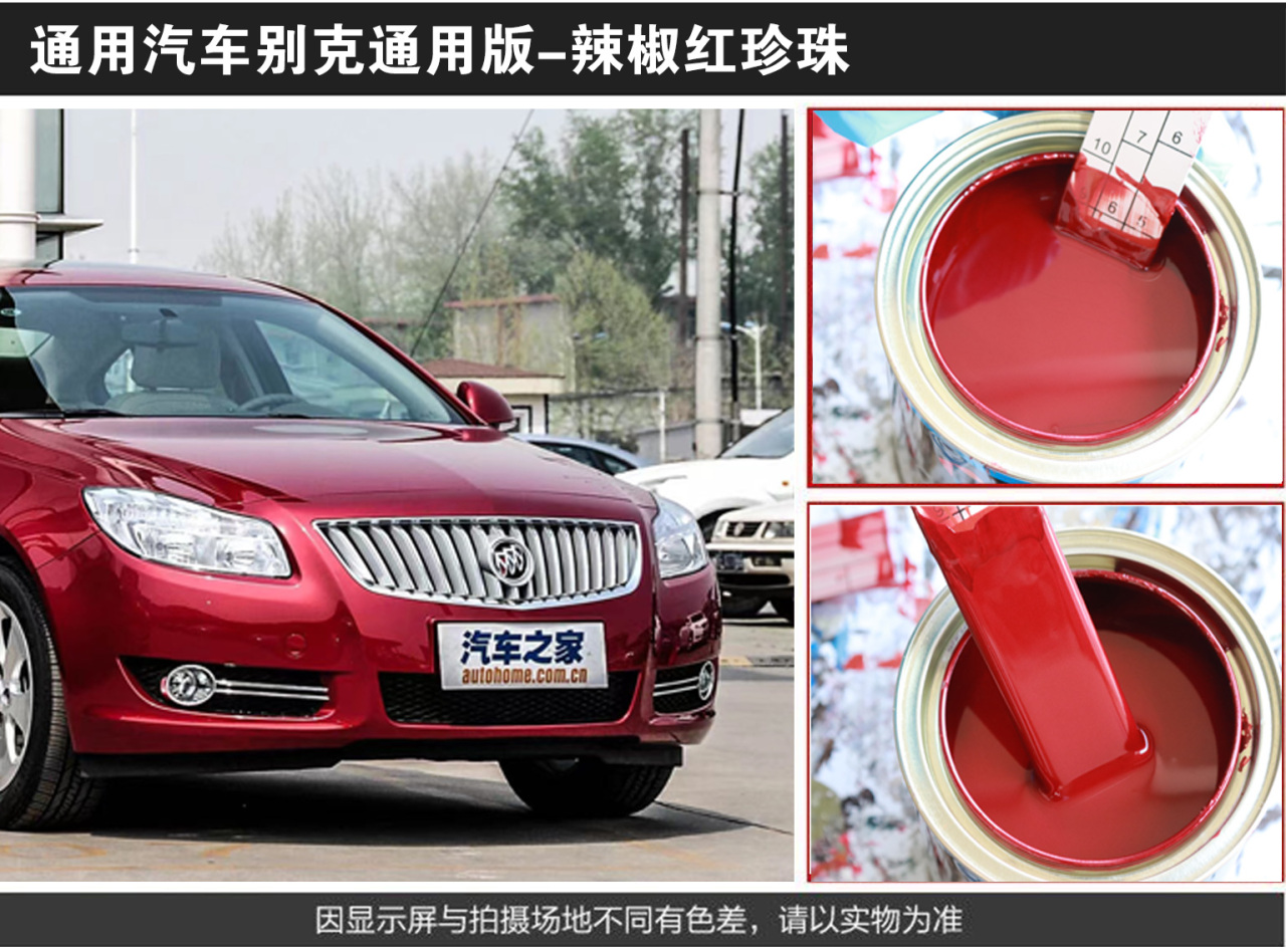详情页1_02.jpg