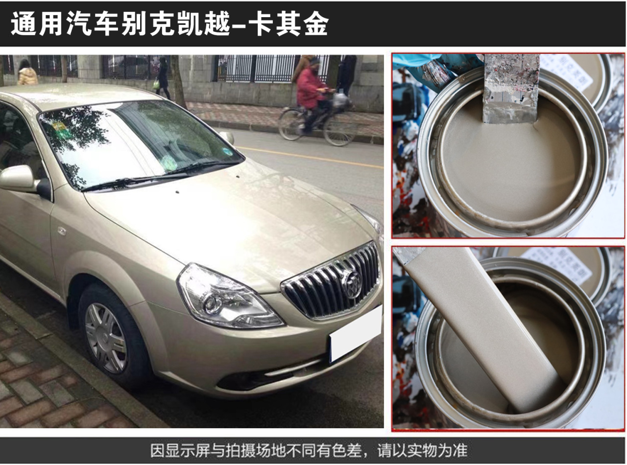 详情页1_06.jpg