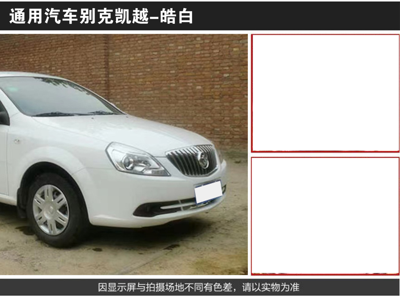 详情页2_02.jpg