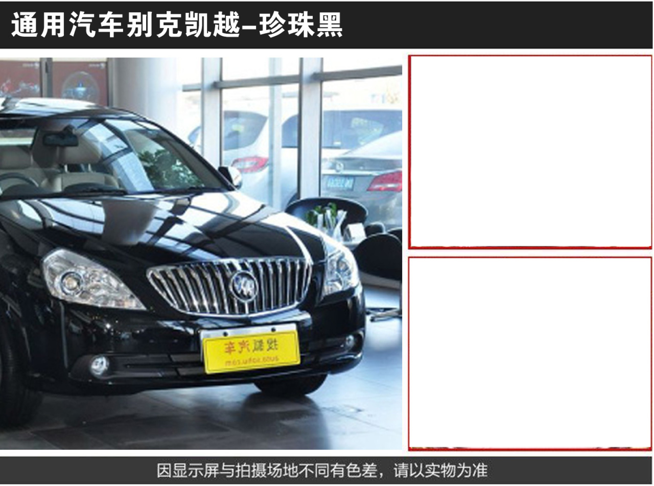 详情页2_06.jpg