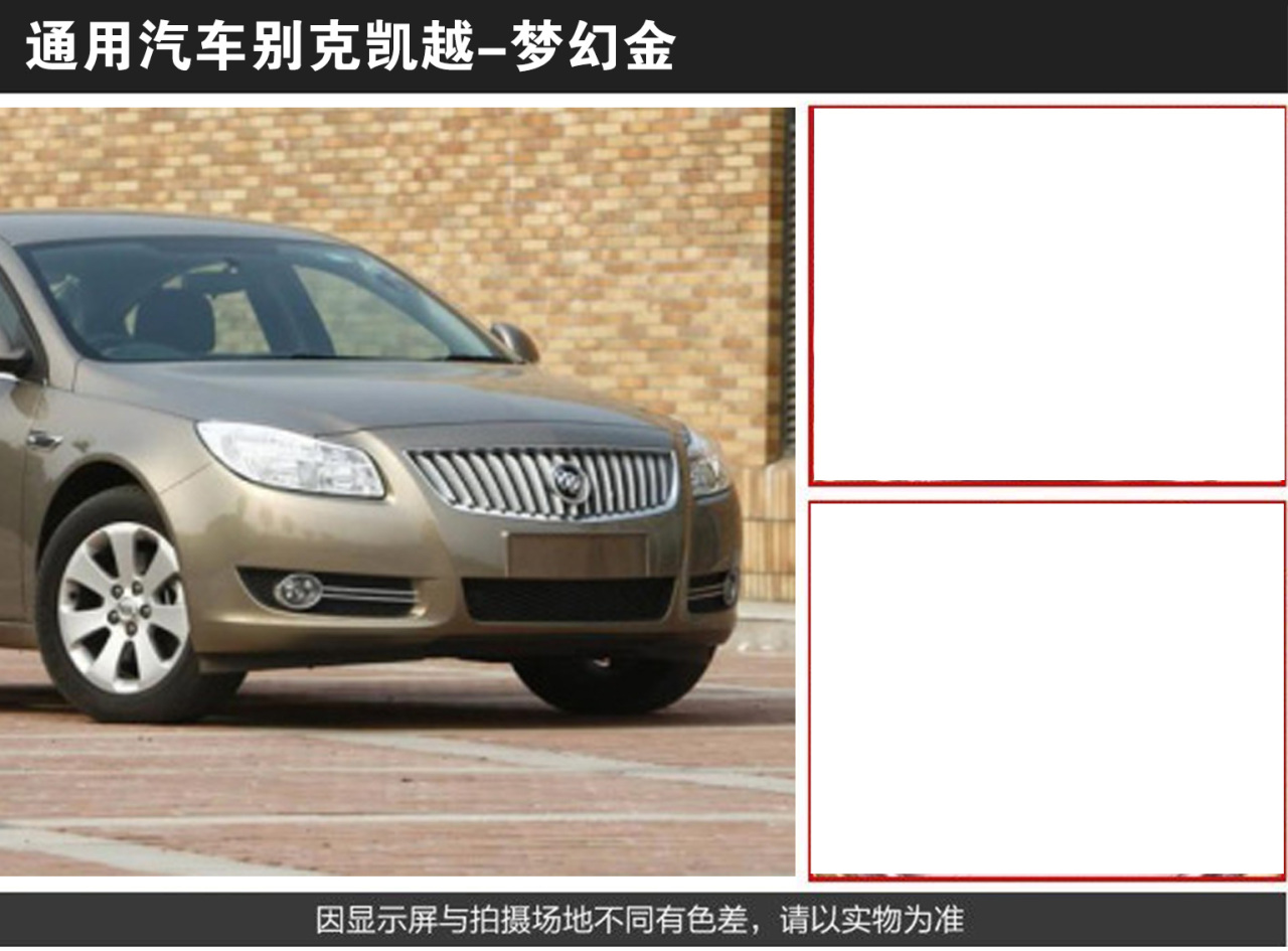 详情页3_04.jpg