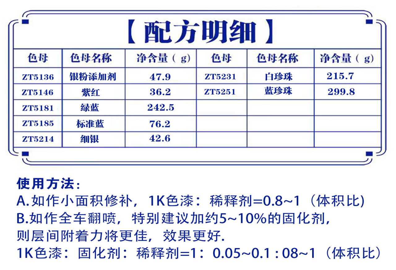 详情页4_03.jpg