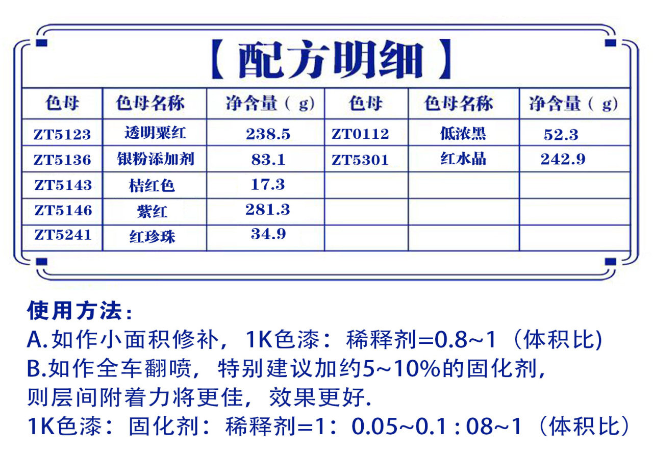 详情页1_01.jpg