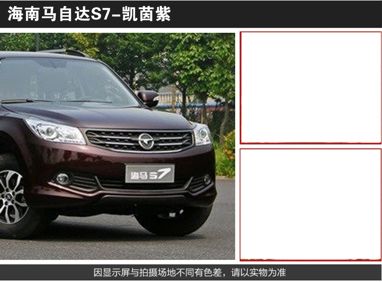 详情页1_04.jpg
