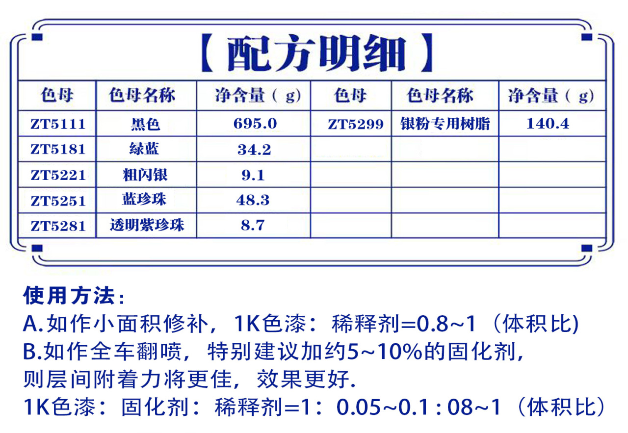 详情页1_03.jpg