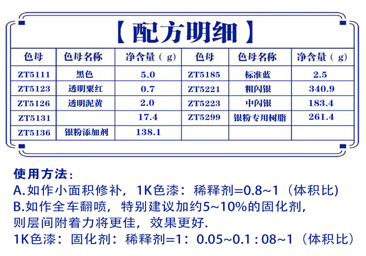 详情页1_01_05.jpg
