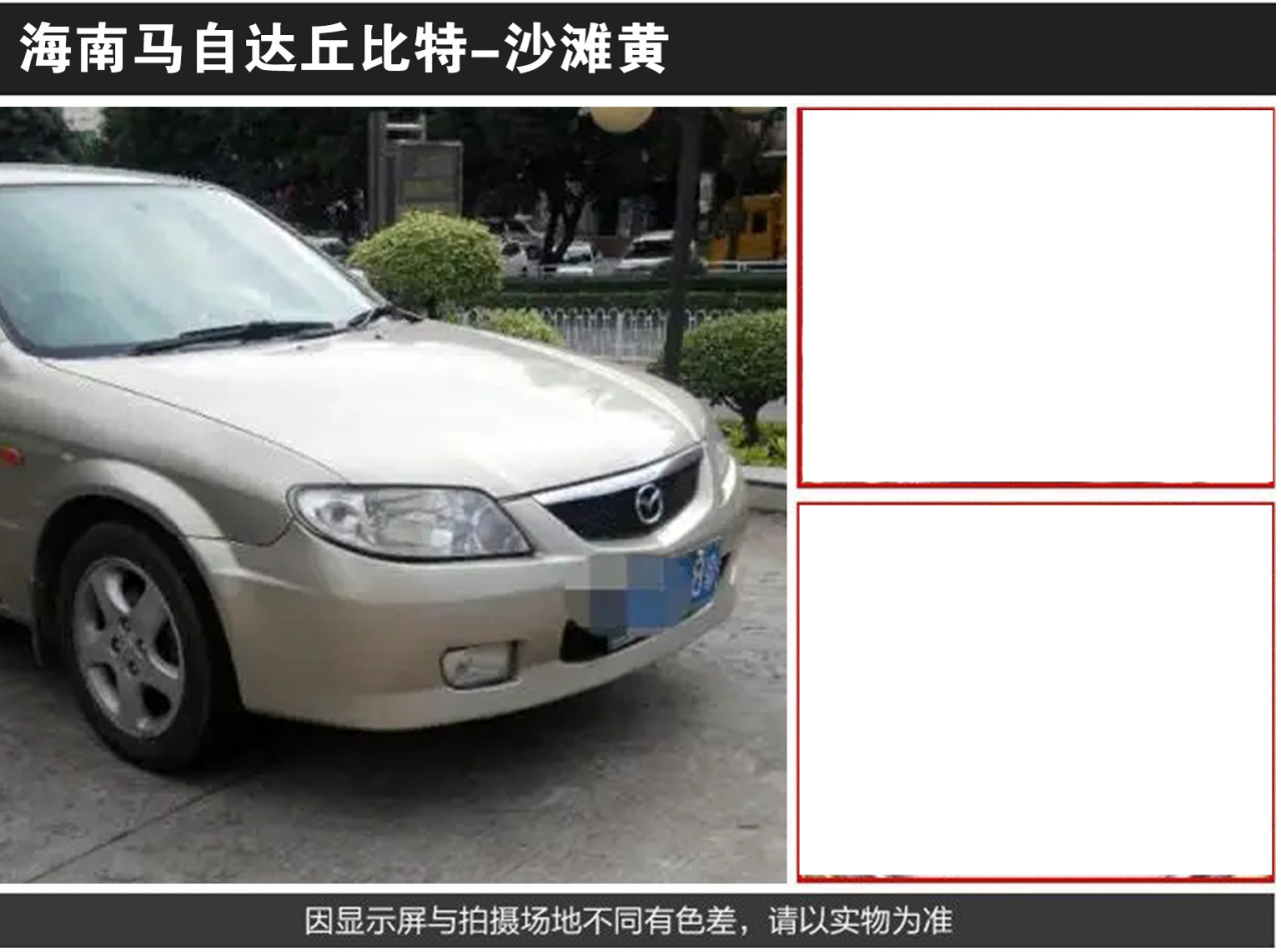 详情页1_01_08.jpg