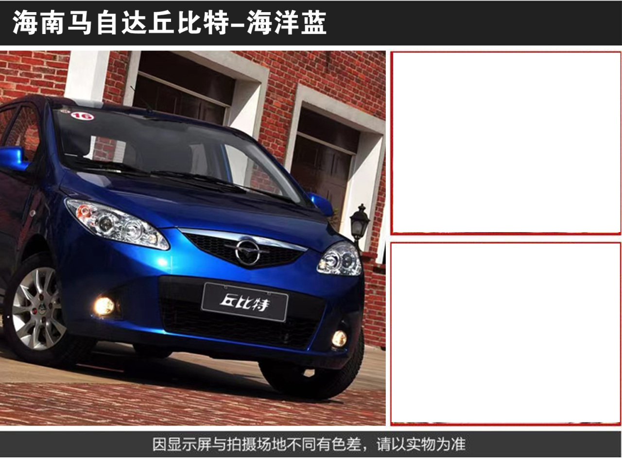 详情页2_04.jpg