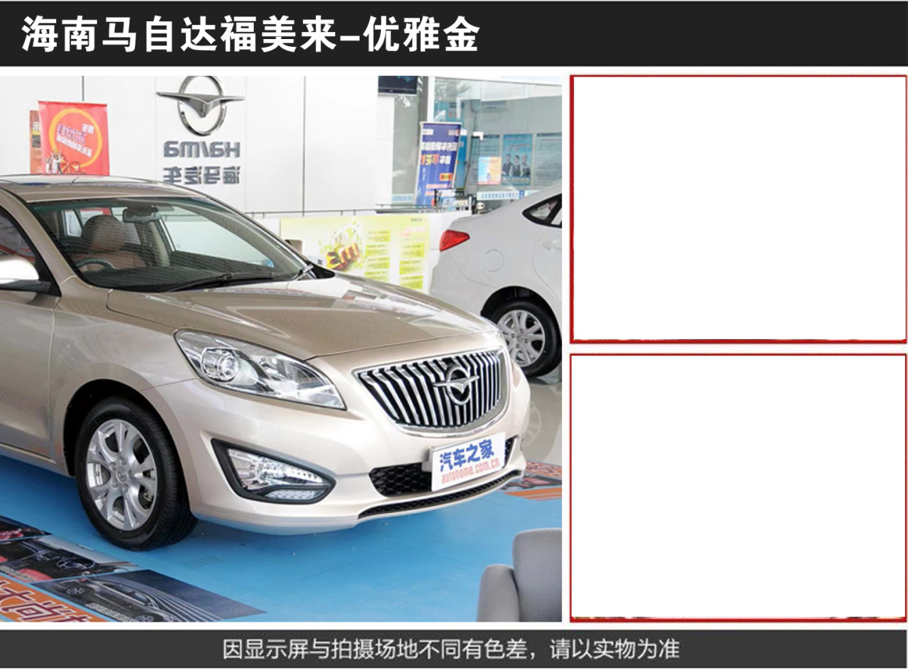 详情页2_02.jpg