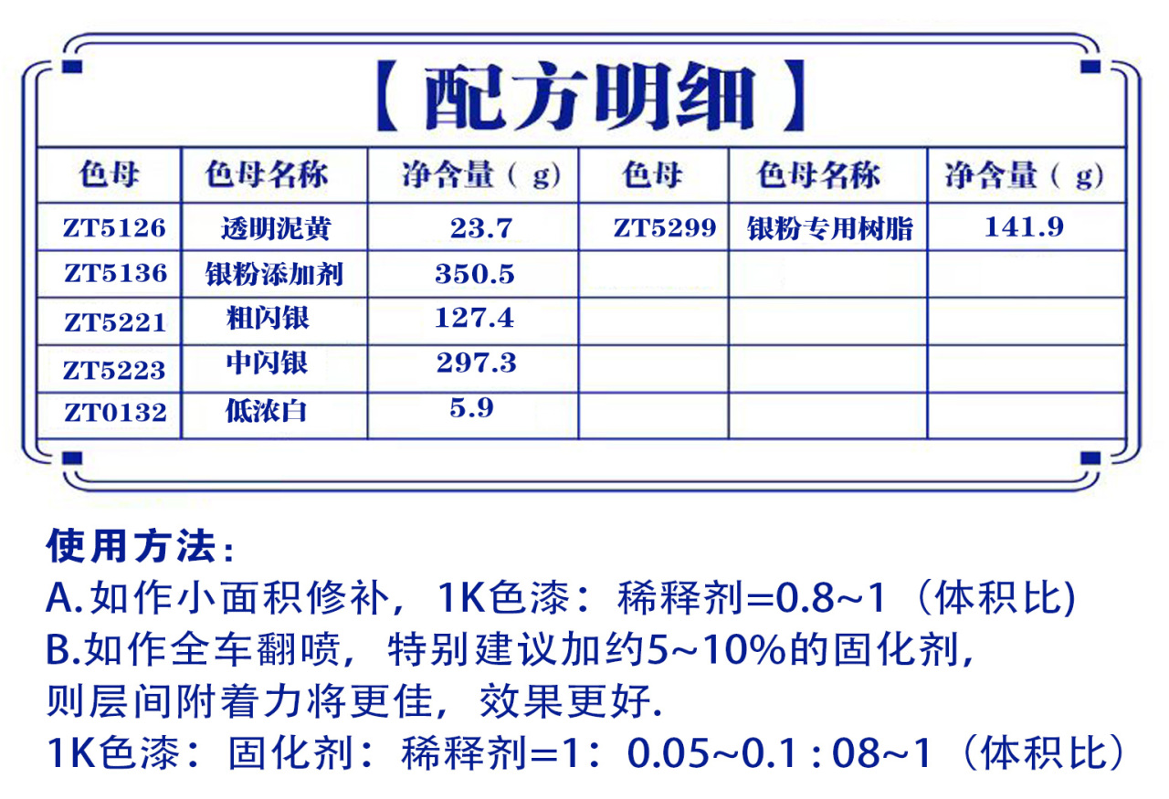 详情页1_03.jpg