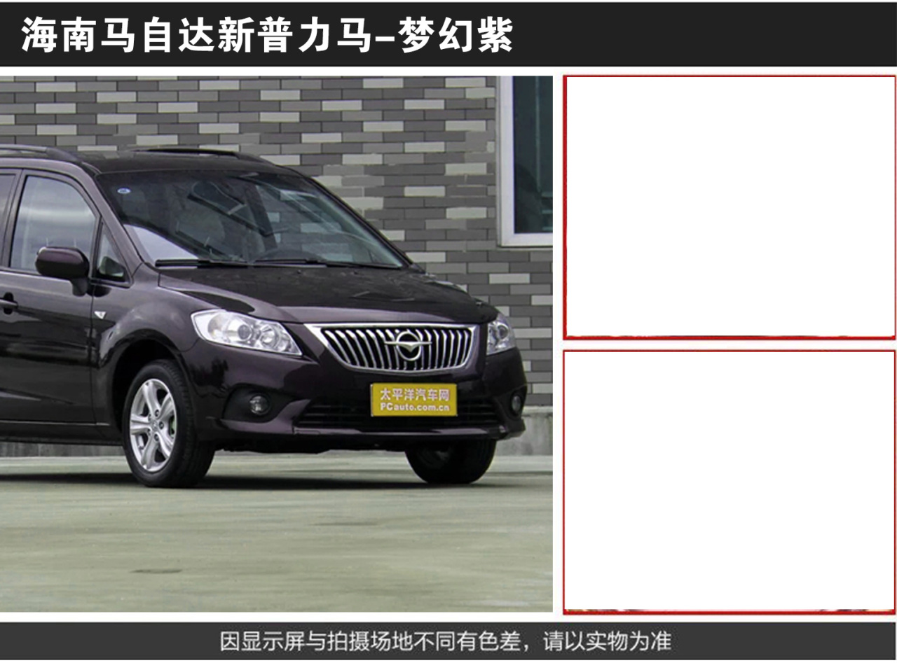 详情页1_06.jpg