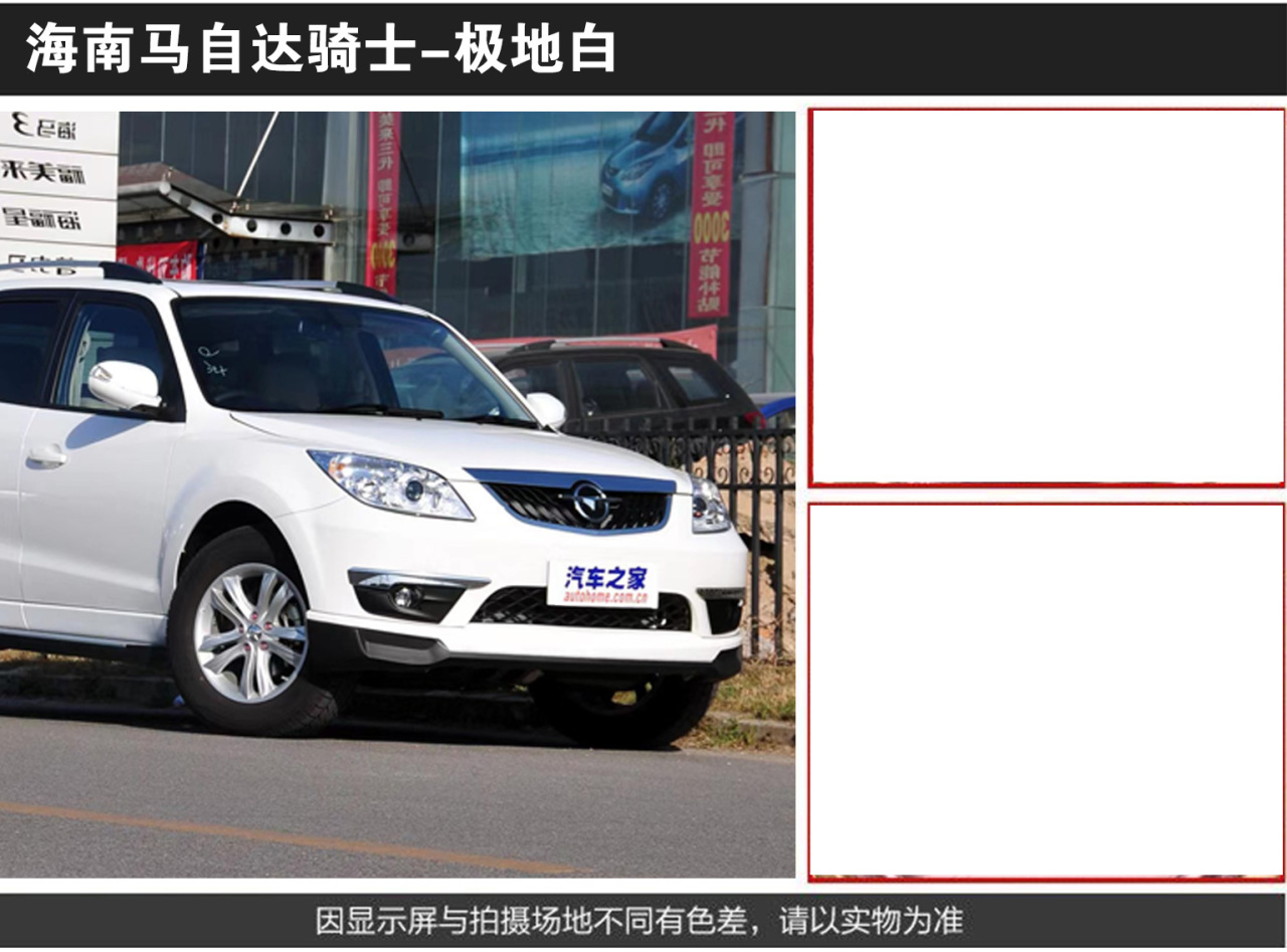 详情页1_04.jpg