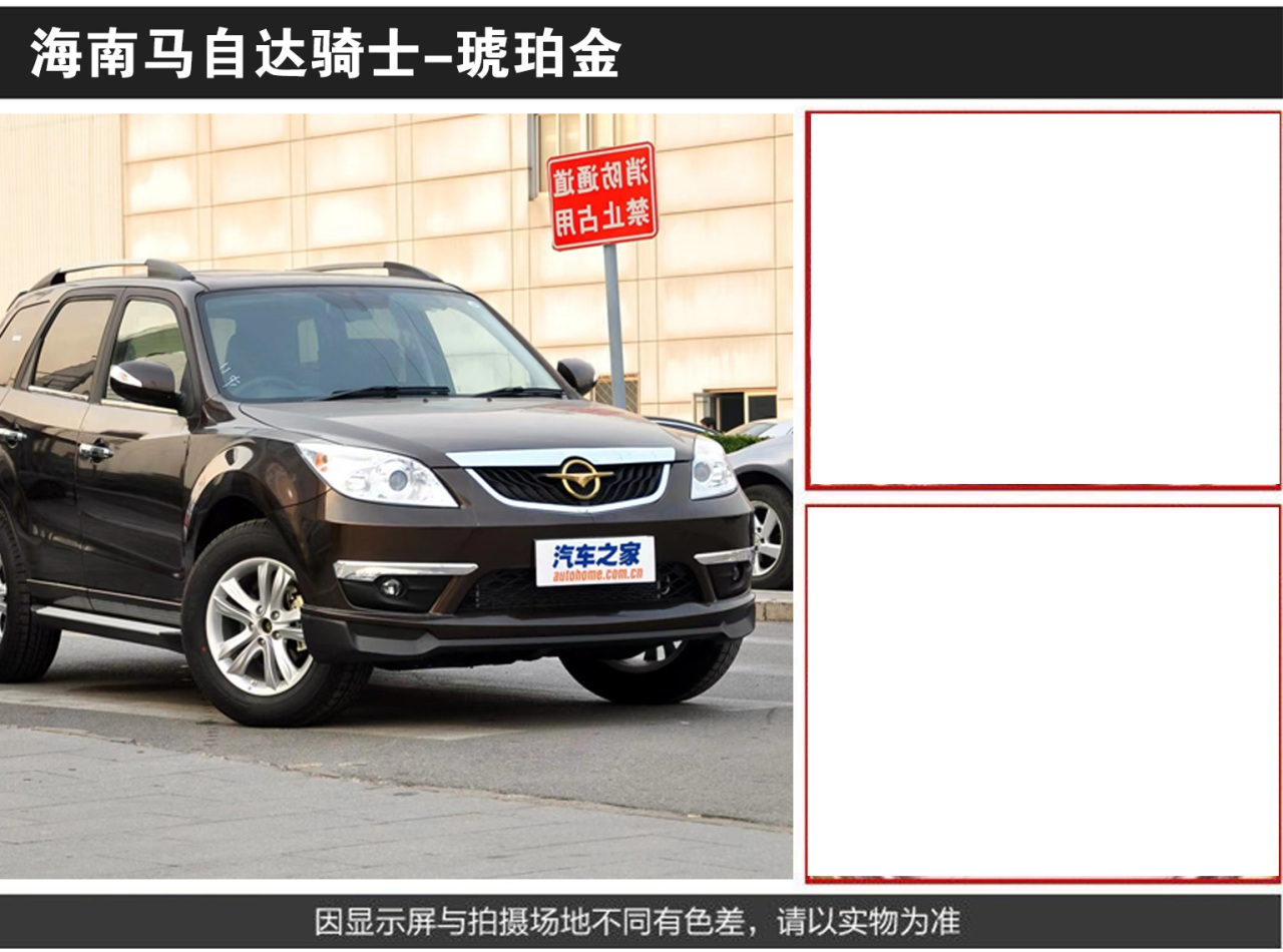详情页2_02.jpg