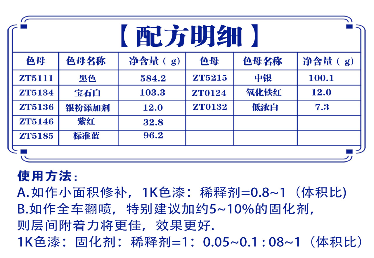 详情页2_01.jpg