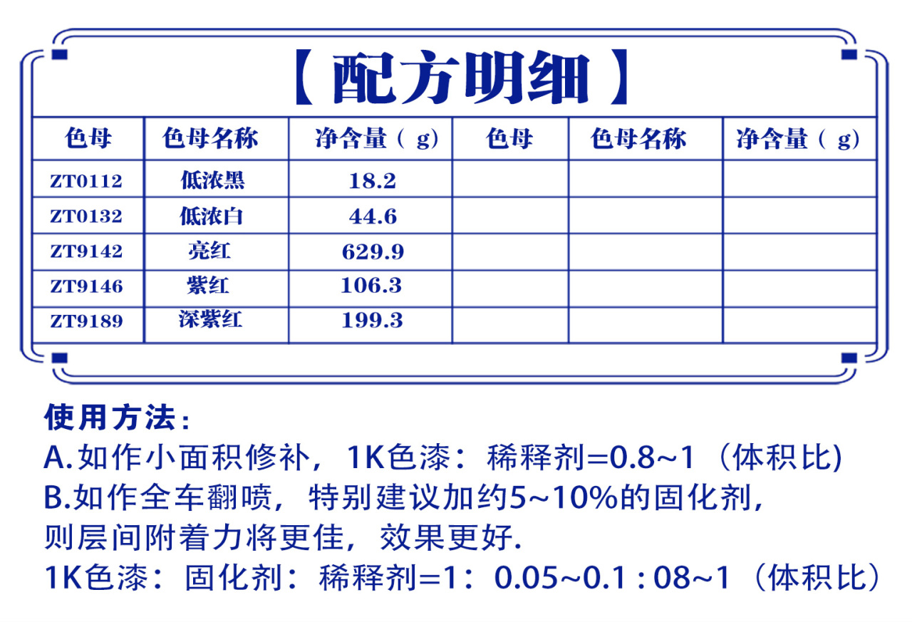 详情页1_03.jpg