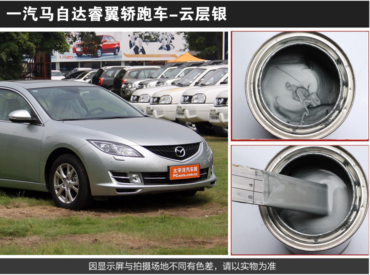 详情页1_06.jpg
