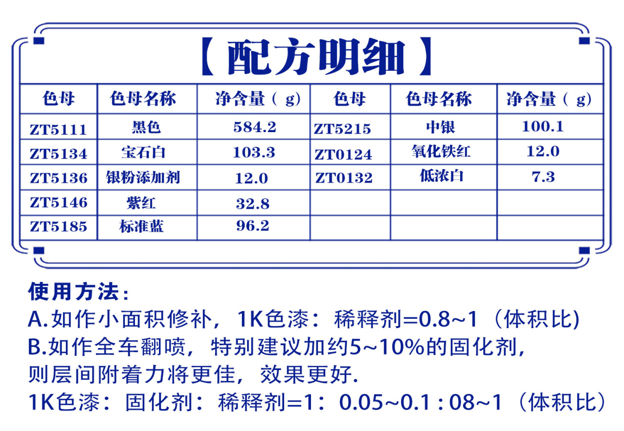 详情页1_07.jpg