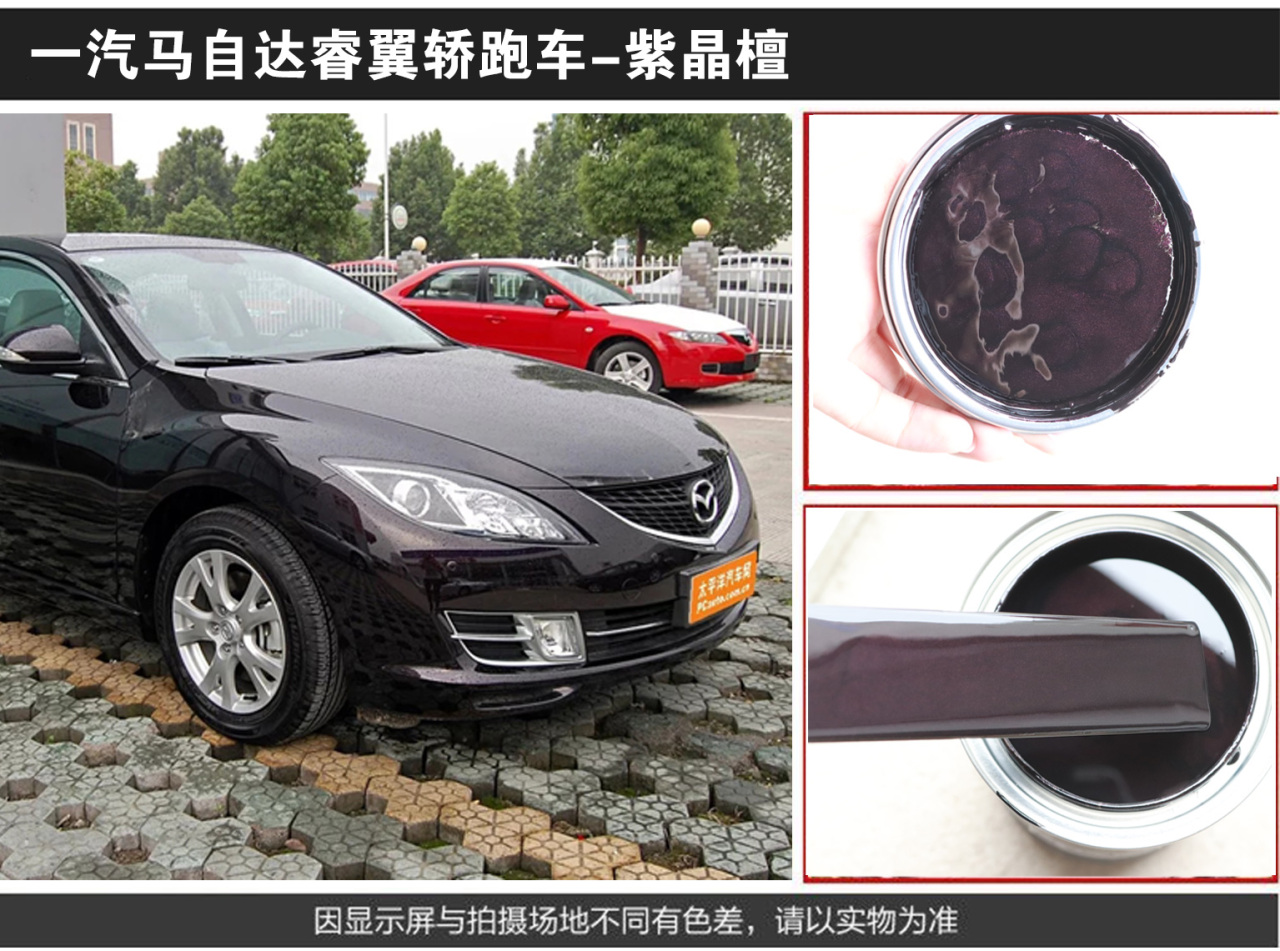 详情页2_02.jpg