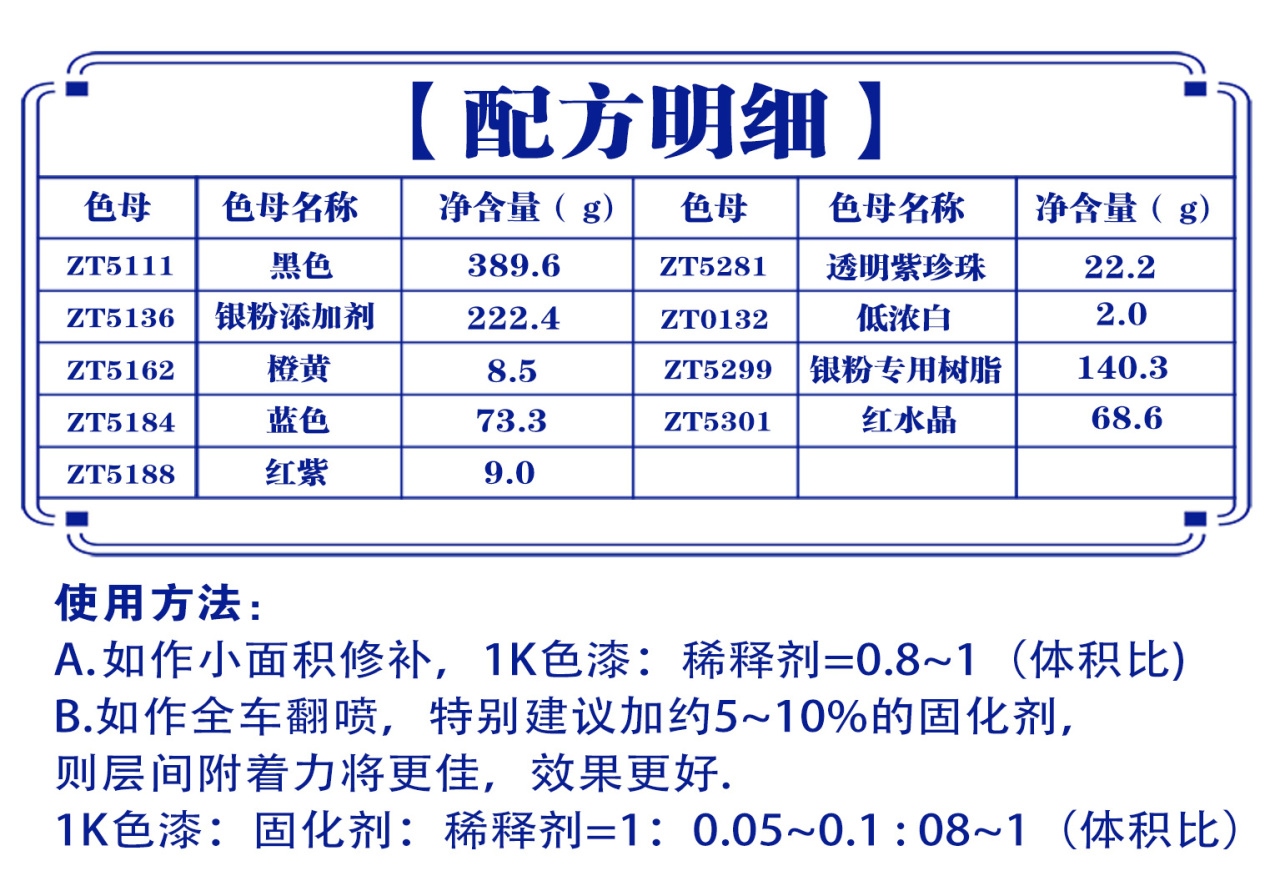 详情页2_01.jpg