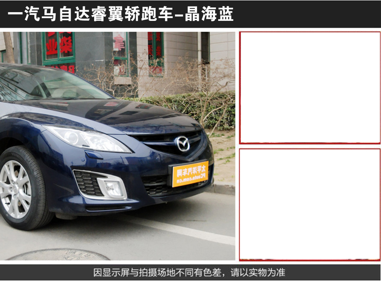 详情页2_04.jpg