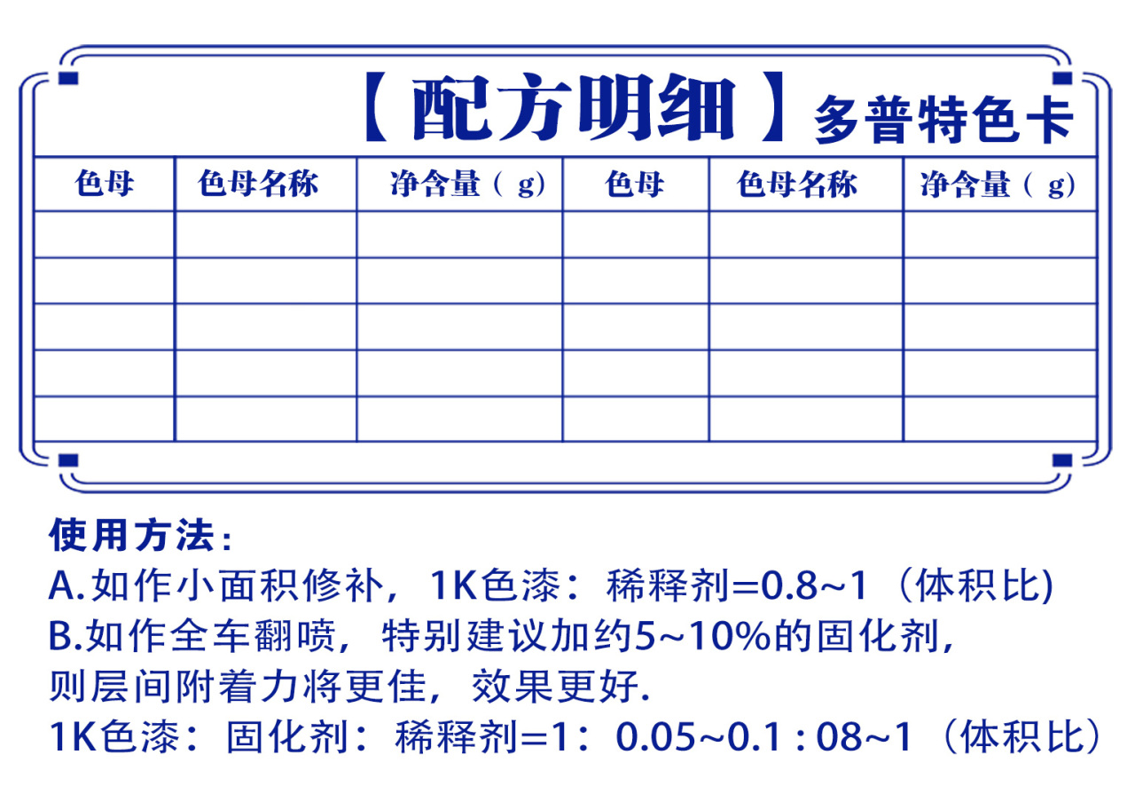 详情页1_01.jpg