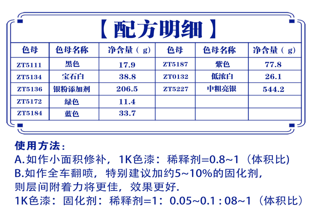 详情页1_01.jpg