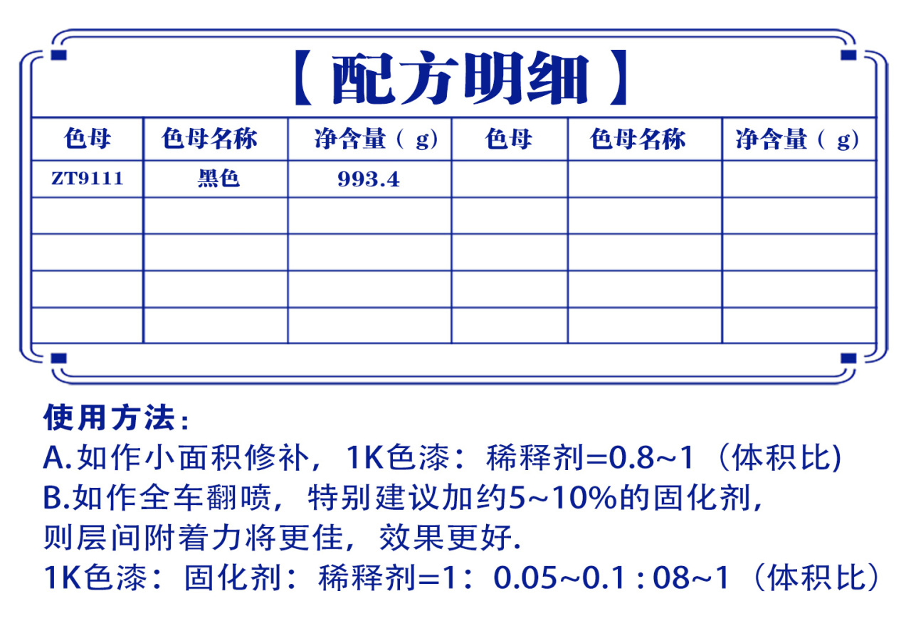 详情页1_07.jpg