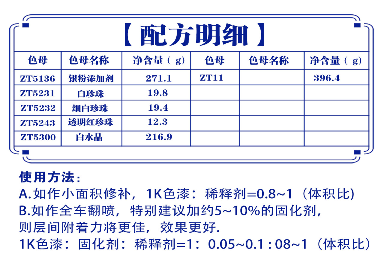 详情页1_01.jpg