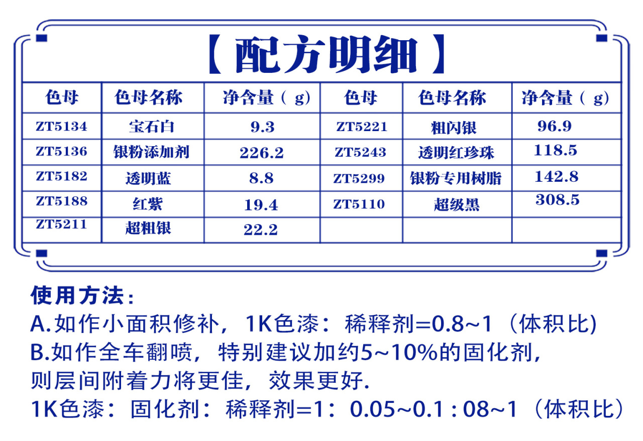 详情页2_03.jpg
